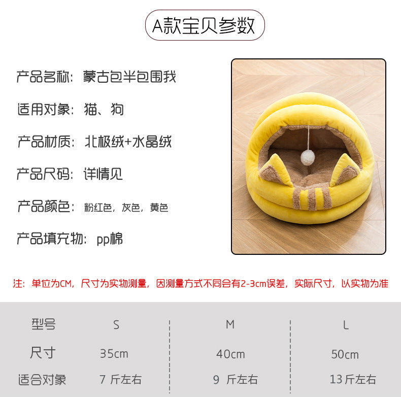 75673908b806e19a402e612674f56c66